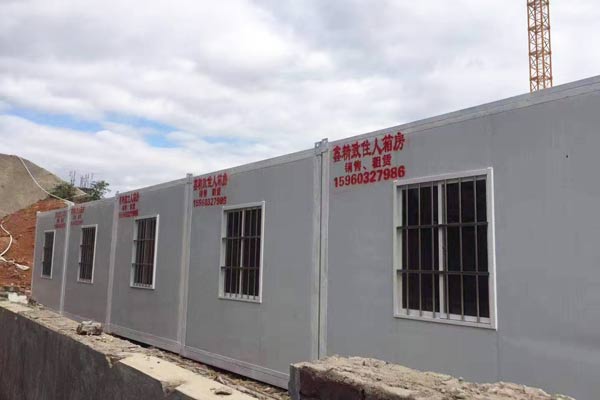 龙岩活动房安装案例